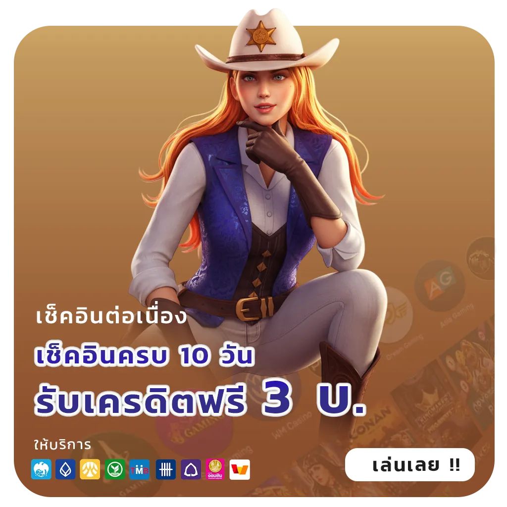 imba99 สมัครง่าย